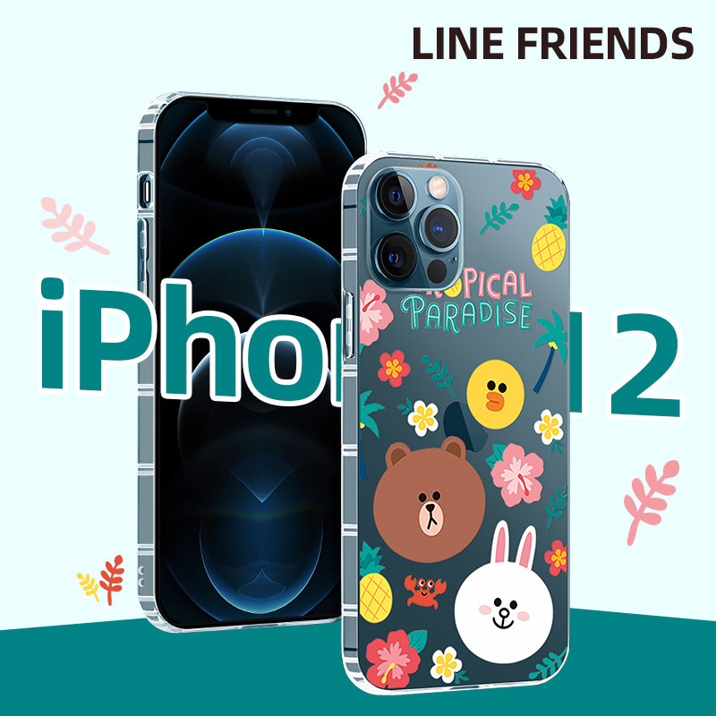 苹果透明全包卡通风手机壳