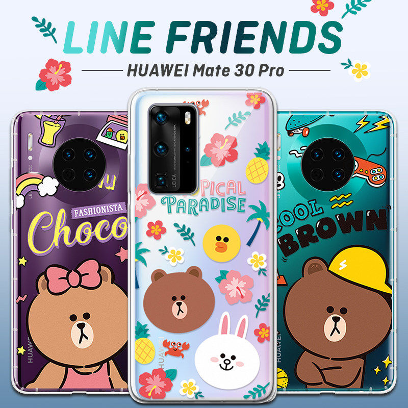 华为Mate30Pro/P40硅胶卡通