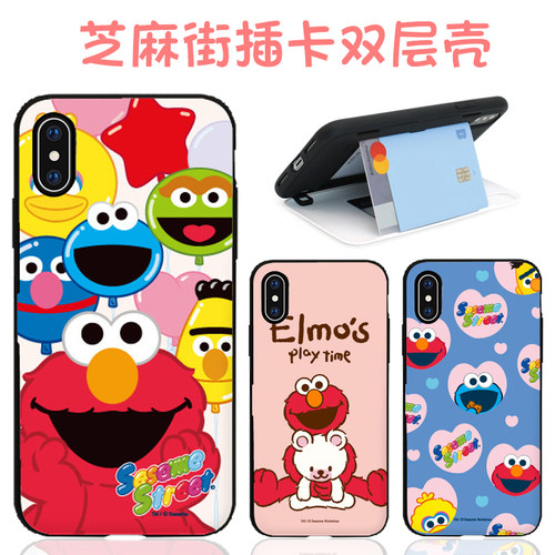 iphone可拆苹果创意风女款手机壳