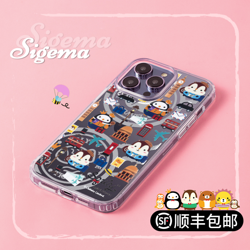 sigema苹果13promax14plus手机壳