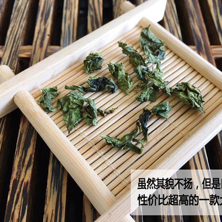 铁观音大茶角2024新茶新茶角茶叶乌龙茶清香型茶角韵香型