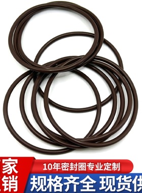 美标AS568O型圈高温氟胶橡胶FKM线径1.78/2.62/3.53/5.33/6.99mm