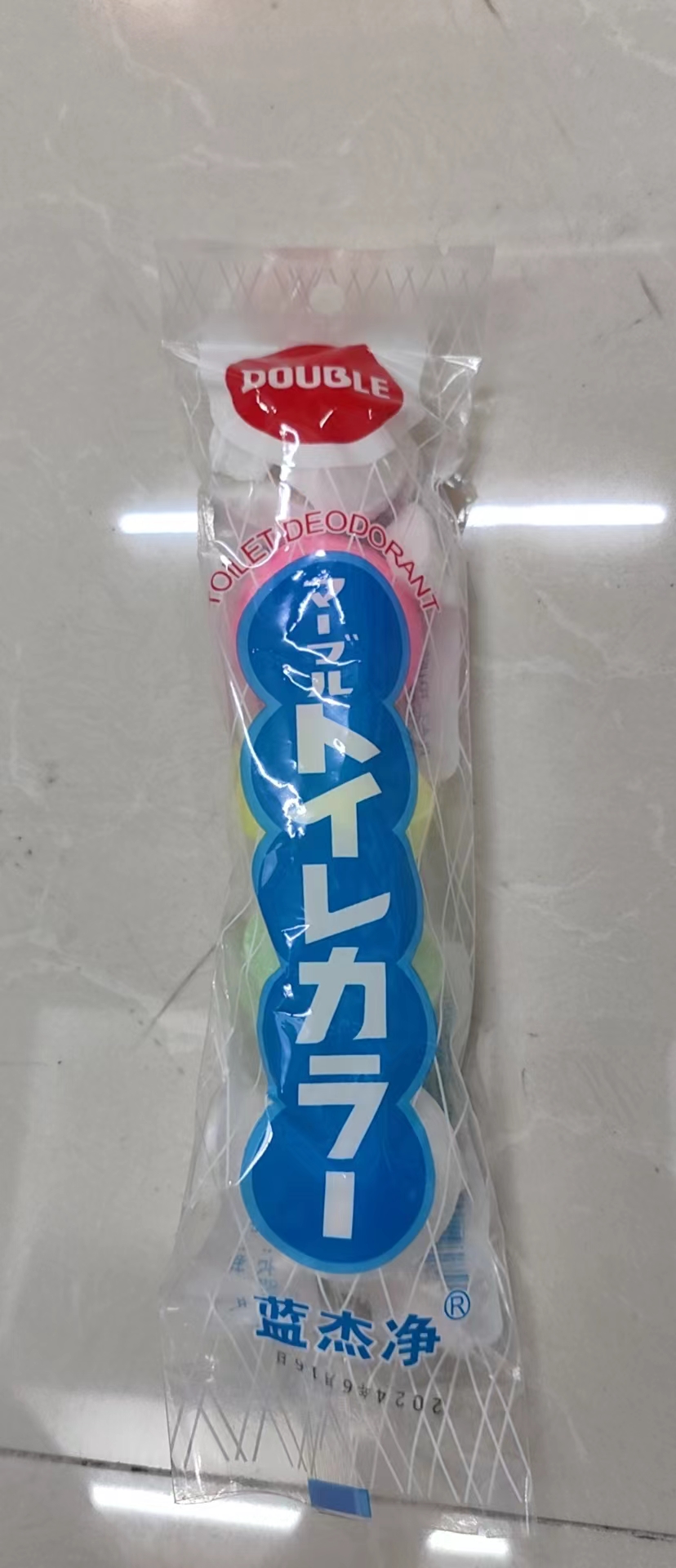 马桶洁厕灵厕所除臭去异味留香球卫生间清洁剂家用清香神器