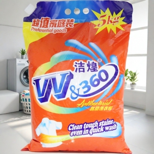 香港洁煌洗衣粉抗菌w360净白去渍洗衣粉机洗手洗通用家用洗衣粉