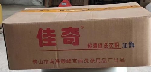 强力去污佳奇效果好泡沫丰富