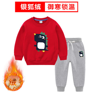 冬季纯棉童装新款儿童宝宝龙大眼恐龙小萌龙一体绒加厚套装