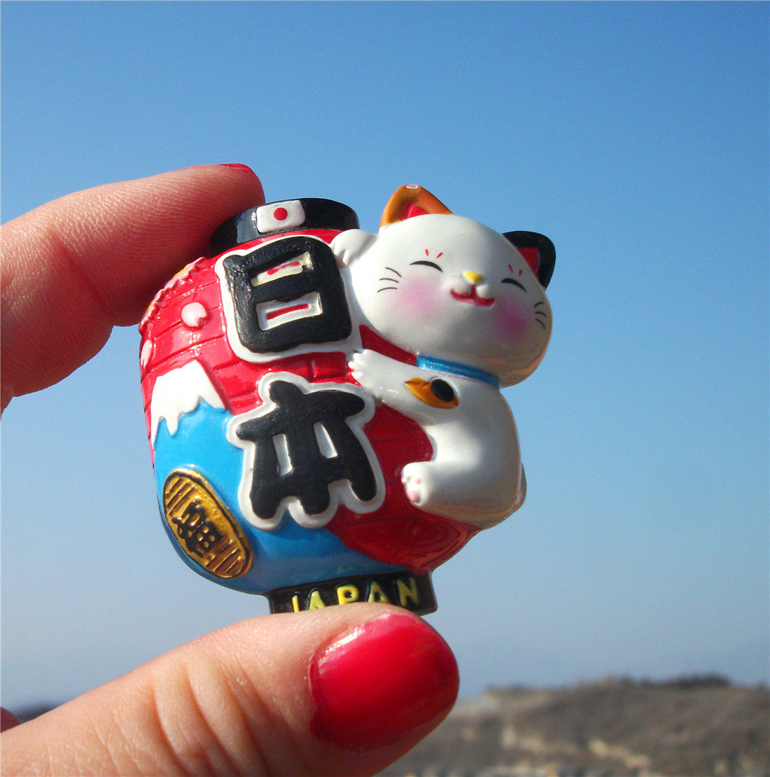 WORLD TRAVEL COMMEMORATIVE FRIDGE MAGNET JAPAN LUCKY CAT JAPANESE LANTERN SHAPE MT. FUJI VARIOUS MAGNETS