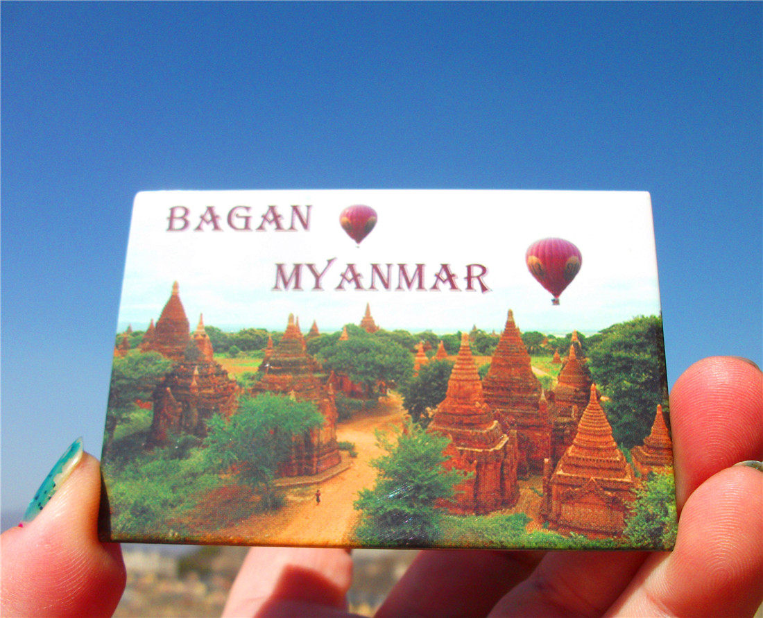MYANMAR U BEIN BRIDGE BAGAN BRIGADE BACK