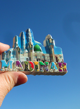 沙特阿拉伯当地冰箱贴 MADINAH RIYADH 利雅得