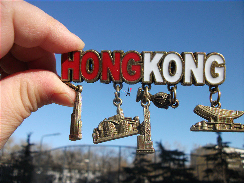 TOURIST COMMEMORATIVE REFRIGERATOR MAGNET HONG KONG CHINA PLACE NAME METAL PENDANT REFRIGERATOR MAGNET BAUHINIA SQUARE CONVENTION AND EXHIBITION CENTER