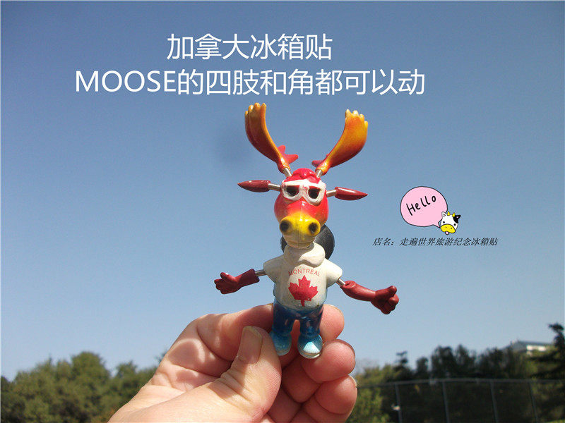 CANADA LOCAL FRIDGE MAGNET MONTREAL MOOSE MOOSE MOVABLE LIMBS