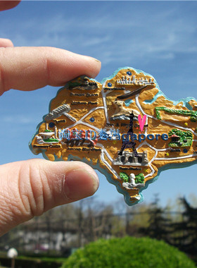 世界旅游纪念冰箱贴 新加坡  SINGAPORE MAGNET 经典地图形 两款