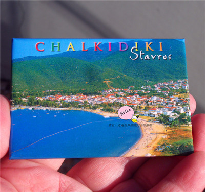 希腊当地购买冰箱贴GREECE