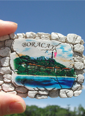 菲律宾当地冰箱贴  长滩岛 BORACAY 城墙上雕刻的美景