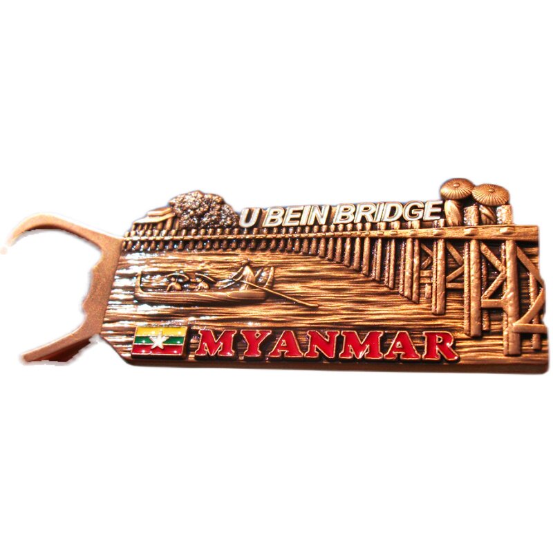 MYANMAR U BEIN BRIDGE SOUVENIR