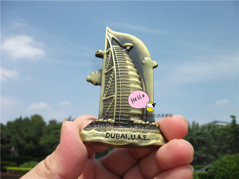 WORLD TRAVEL COMMEMORATIVE FRIDGE MAGNET LUXURY GULF PEARL DUBAI DUBAI SEVEN STAR HOTEL METAL STICKER