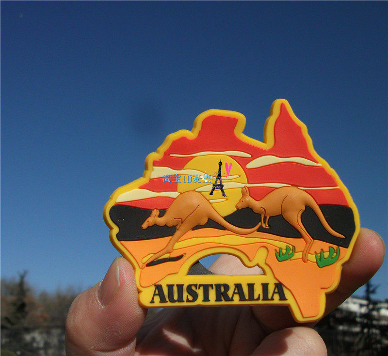 AUSTRALIA LOCAL BUY FRIDGE MAGNET AUSTRALIA GROUND GRAPHICS TWILIGHT KANGAROOS