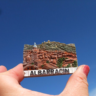 西班牙当地购买冰箱贴 阿尔瓦拉辛Albarracín 阿巴拉辛 小镇