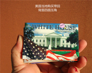 美国当地购买冰箱贴 WASHINGTON DC华盛顿 国会山 白宫 多款