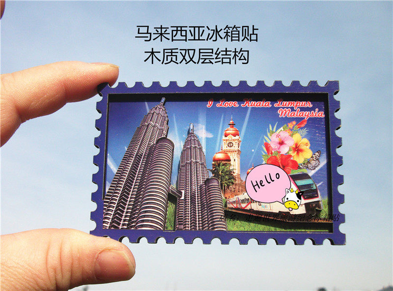 WORLD TRAVEL COMMEMORATIVE REFRIGERATOR MAGNET MALAYSIA KUALA LUMPUR PETRONAS TWIN TOWERS WOODEN DOUBLE DECKER SOUVENIR GIFT