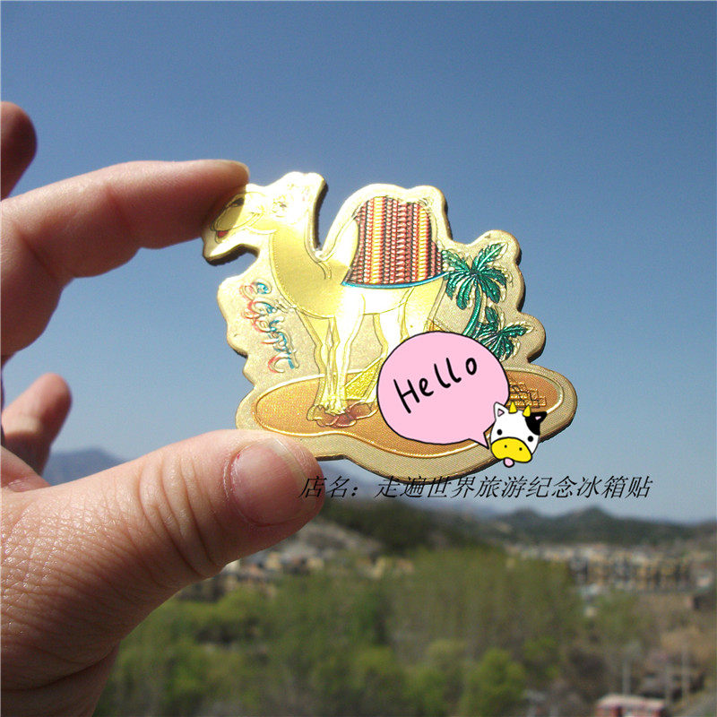 EGYPT LOCAL PURCHASE OF REFRIGERATOR MAGNETS TRAVEL BACKS ALUMINUM FOIL STICKERS A VARIETY OF OPTIONAL SOUVENIR GIFTS