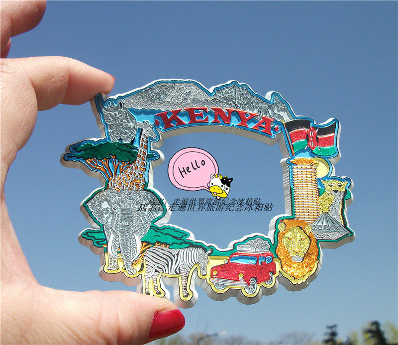 肯尼亚当地旅背冰箱贴 相框 kenya 大象 狮子 国旗 压照片 斑马