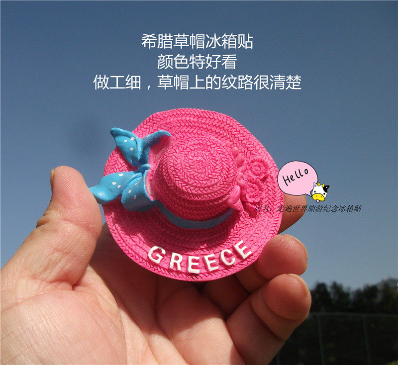 WORLD TOURISM COMMEMORATIVE FRIDGE MAGNET GREECE GREECE PINK STRAW HAT SHAPE DELICATE AND CUTE