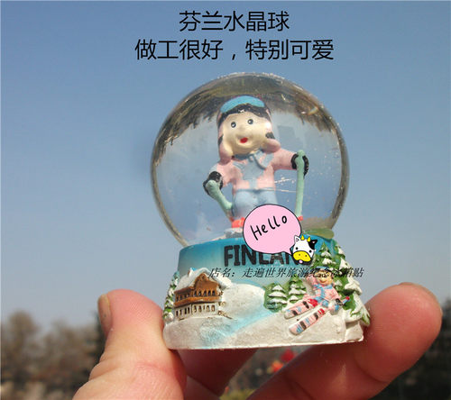 芬兰当地纪念品雪球水晶球