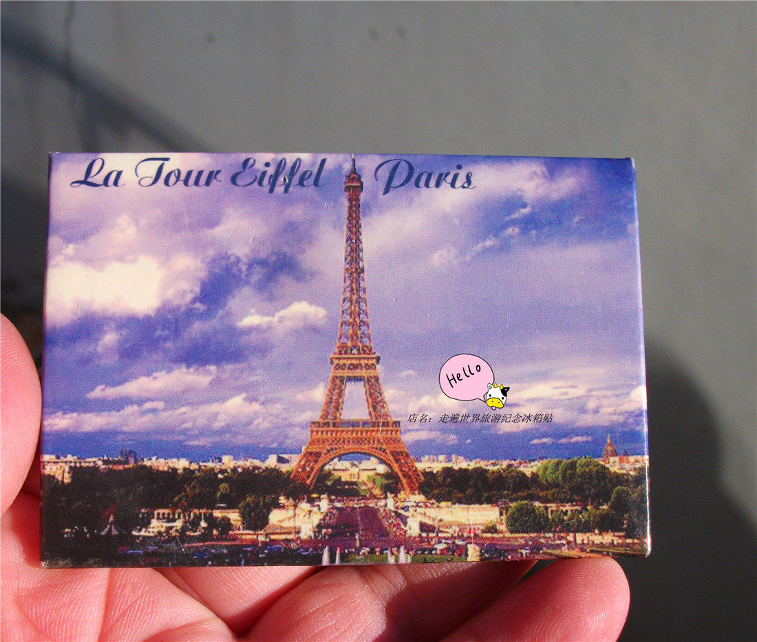法国巴黎当地购买冰箱贴 多款 艾菲尔铁塔 夜景 美景 paris
