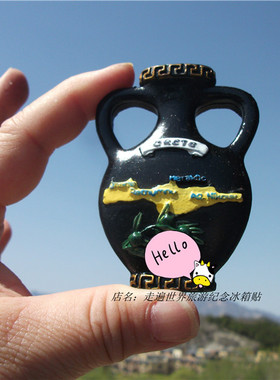 希腊当地冰箱贴 GREECE 第一大岛克里特岛 CRETE 瓶形 田园
