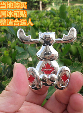 加拿大CANADAMOOSE冰箱帖