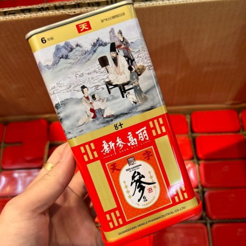 正品6年根高丽参人参红参片高丽参别直参天字参整支切片37.5g滋补