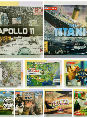 原单A2play益智玩具拼图1000片美亚现售经典款泰坦尼克号一件包邮