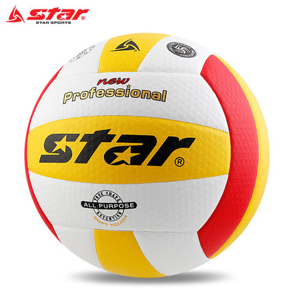 中考训练排球Star/世达