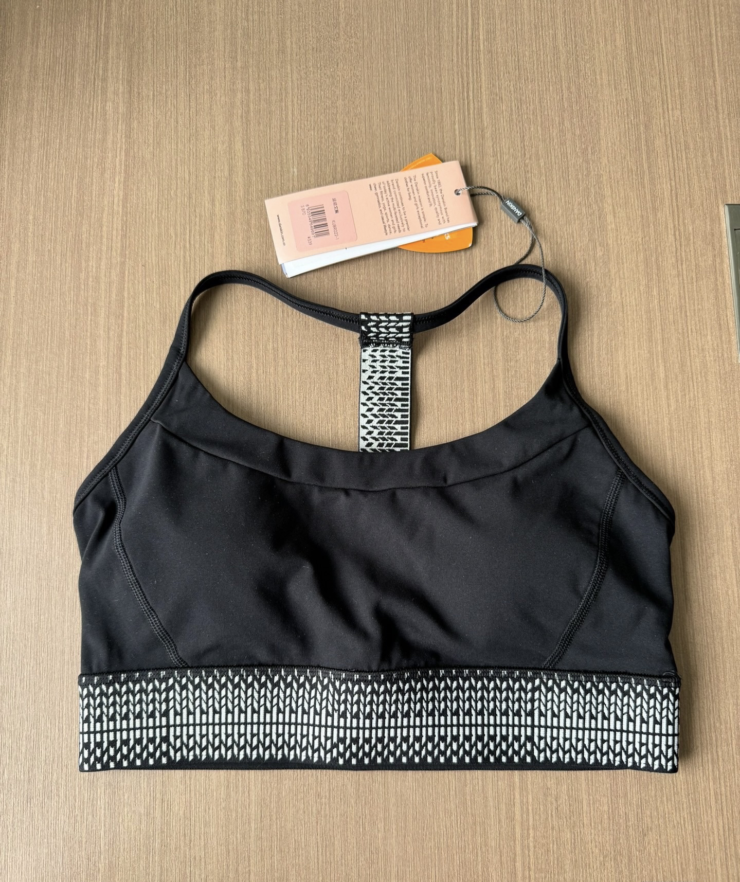 单仕竞DANSKIN运动瑜伽内衣健身背心跑步运动内衣瑜伽文胸中高强