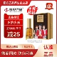 XFHL幸福狐狸植物精油发热粮投匠品通经络官方正品 旗舰店微商同款