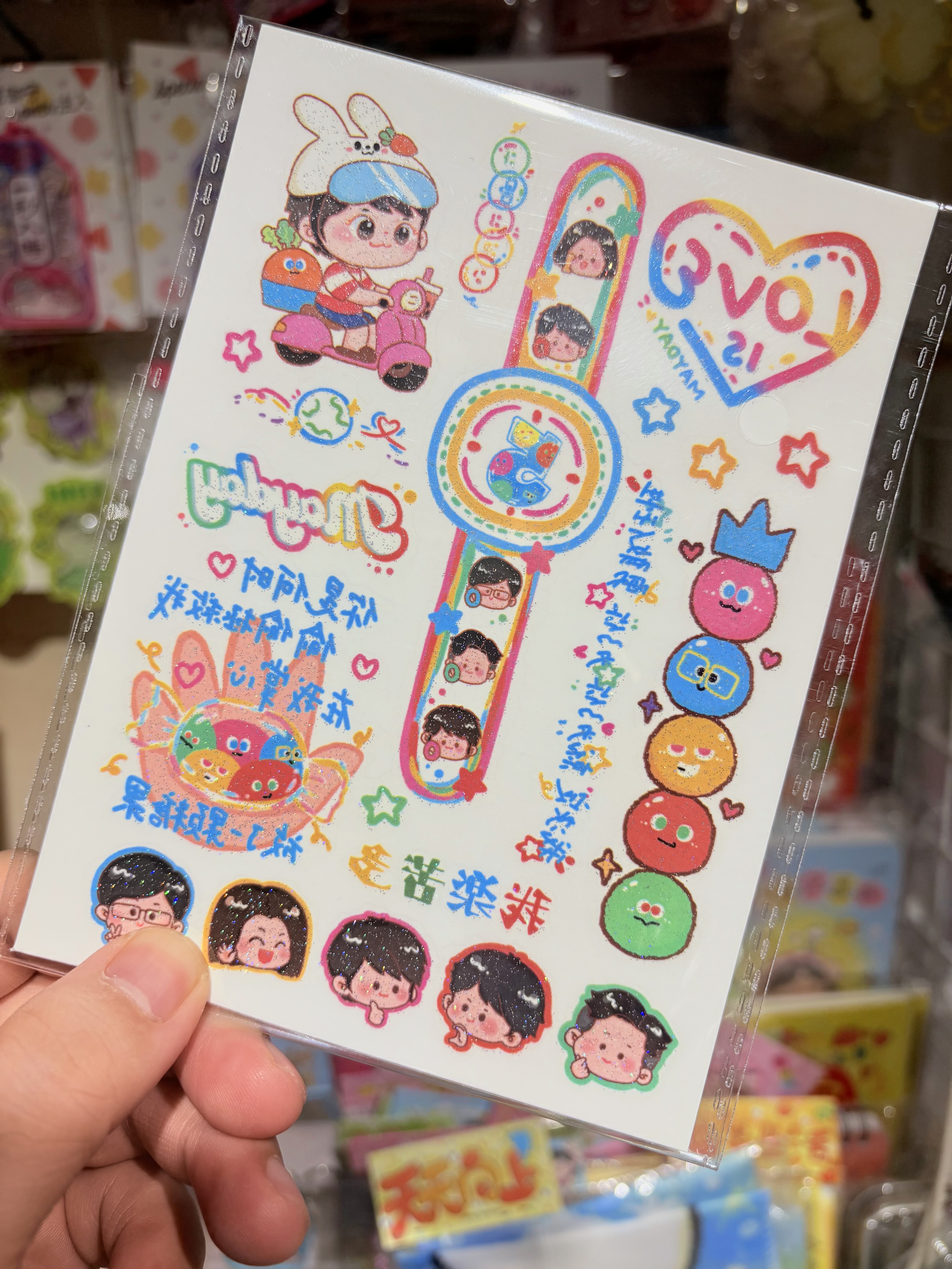 闪闪纹身贴张小能原创设计五月天主题手表纹身贴A6整张纹身贴