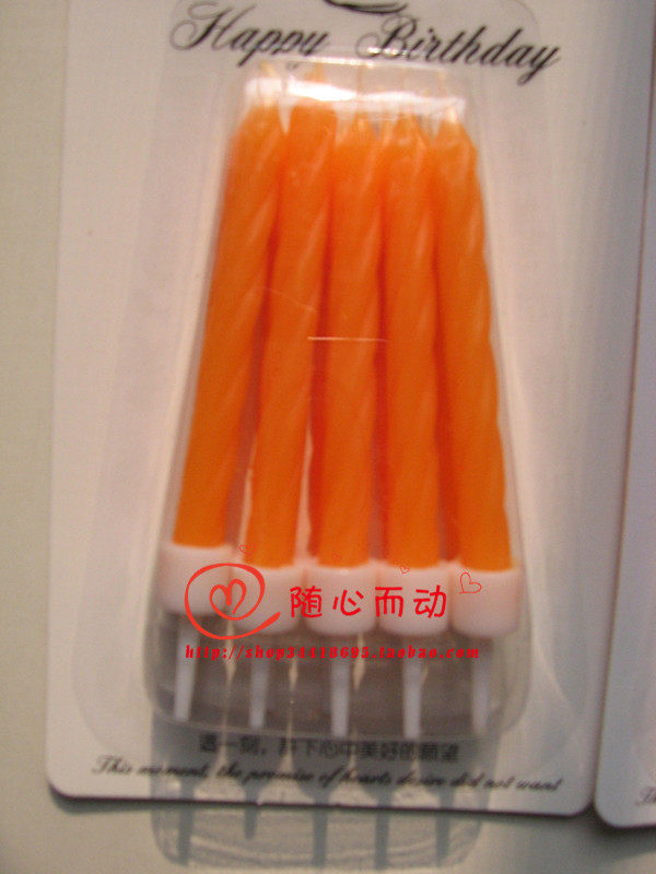 Bougie - Ref 2490562 Image 4