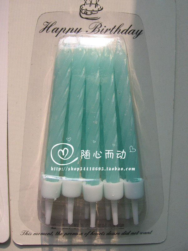 Bougie - Ref 2490562 Image 5