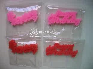 Bougie - Ref 2490682 Image 1