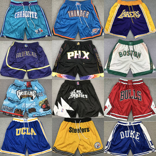 湖人口袋裤太阳公牛篮网队美式高街复古刺绣篮球裤城市版运动短裤
