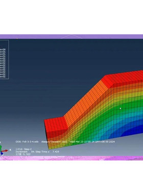 anura3d模拟mpm3d MPM代码二次开发二维三维物质点法数值模拟代做
