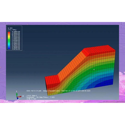 anura3d模拟mpm3d MPM代码二次开发二维三维物质点法数值模拟代做