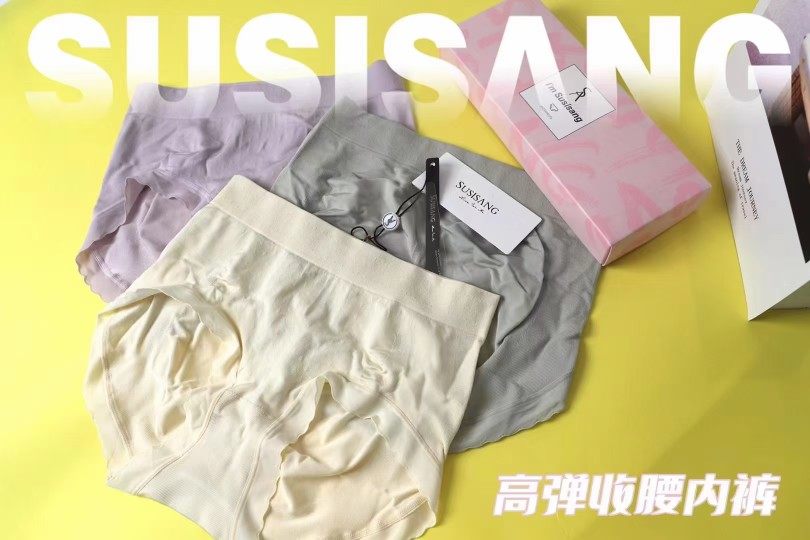 苏尚儿高弹收腰内裤高腰女士抗菌内裤蚕丝底裆抑菌透气一盒3条,女士内衣/男士内衣/家居服,平角裤,淘宝优惠券,粉丝福利购,淘宝优惠卷