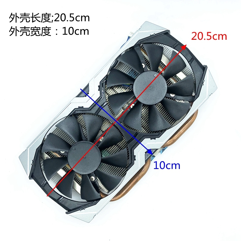 全新索泰GTX1070MINI/1060AMP双风扇4线温控独立显卡散热器总成