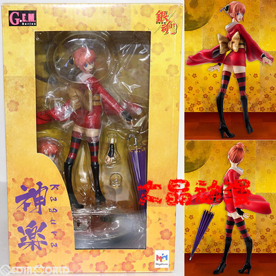 日版正品眼镜厂 MegaHouse MH社 GEM银魂 神乐 日本正版手办礼物