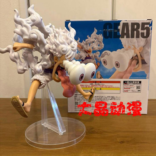 日版金猫现货Last一番赏25周年通往海贼王之路尼卡路飞航海王手办