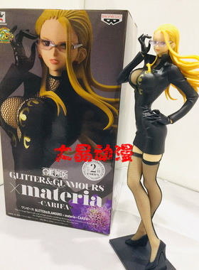日版正品 眼镜厂 GLITTER&GLAMOURS×materia  卡莉法 海贼王手办