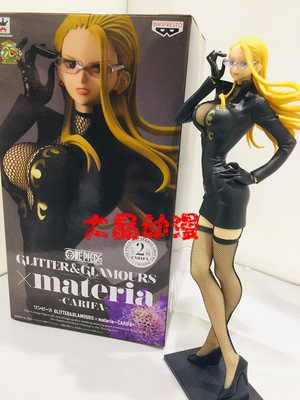 日版正品金猫海贼王手办卡莉法