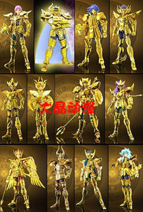 日版正品圣衣神话EX2.0处女狮子射手双子座12宫黄金圣斗士星矢手